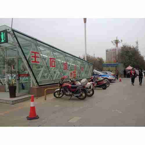 玉器交易市场