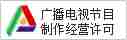 安徽黄埔网络科技有限公司