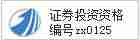 安徽大时代投资咨询有限公司 