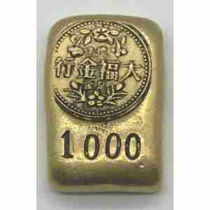 民国广东大福金行1两金锭