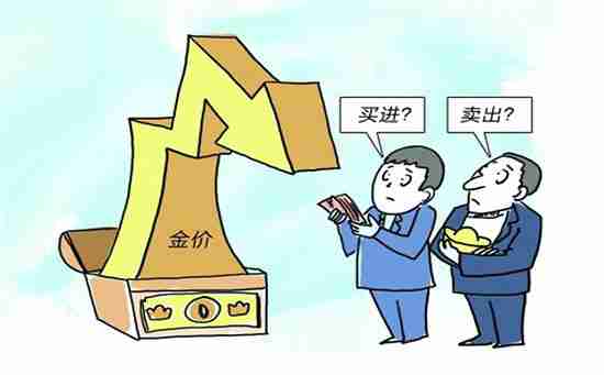 黄金为何还要看涨？美国GDP数据将告诉你原因